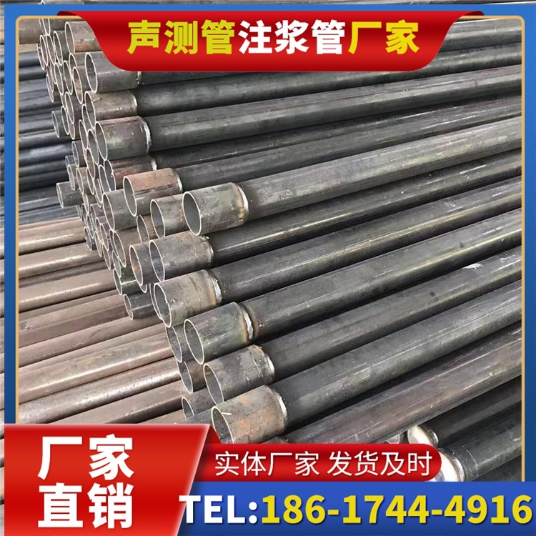 柳南桩基施工声测管的废旧管材回收与再利用