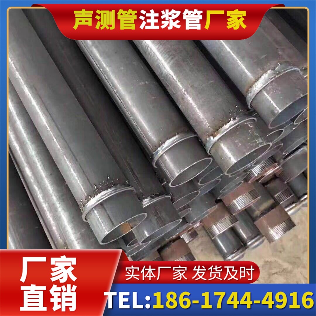 柳南桩基声测管施工中的测量控制技术