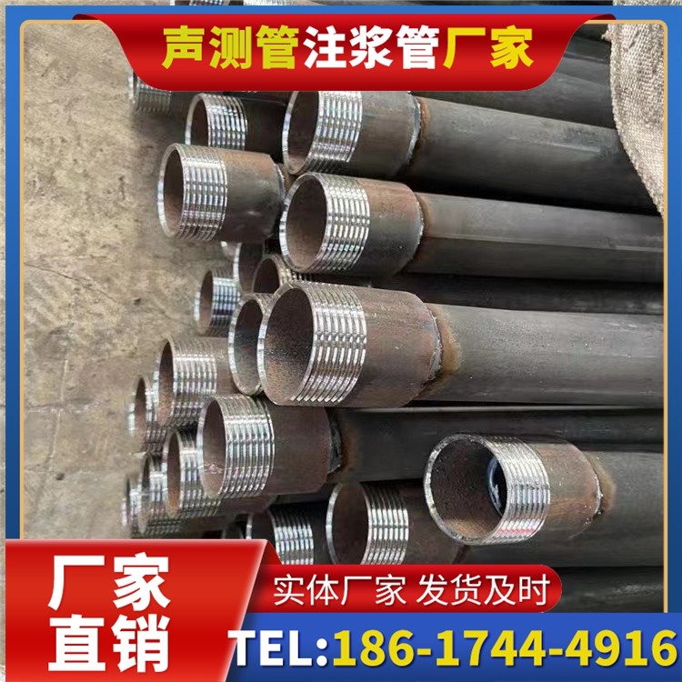 柳南采购批量对声测管价格的影响及议价策略