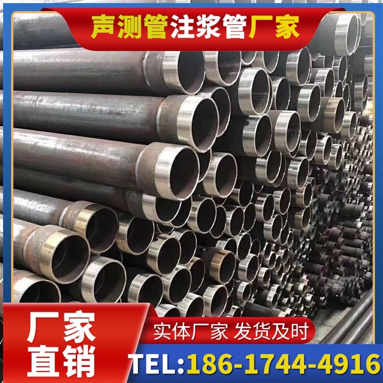 柳南桩基声测管在高层建筑施工中的质量把控重点