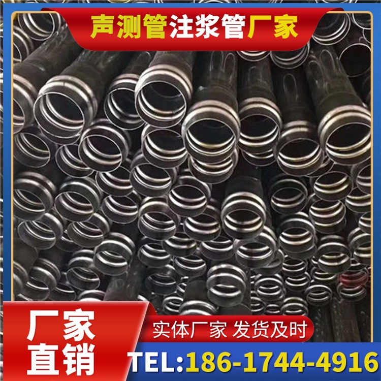 柳南声测管制造厂家的生产工艺差异及影响