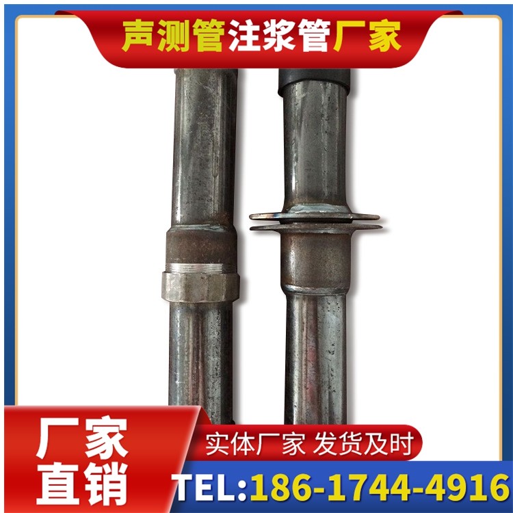 柳南桩基施工声测管与混凝土浇筑的协同控制要点